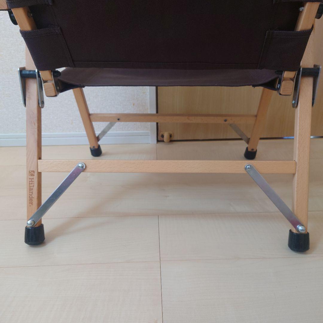 ハイランダー　ウッドフレームチェア