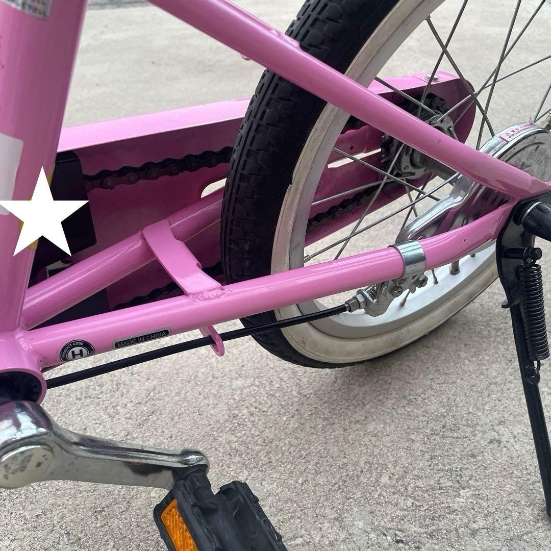 子供用自転車 ピンク ヘルメット付き