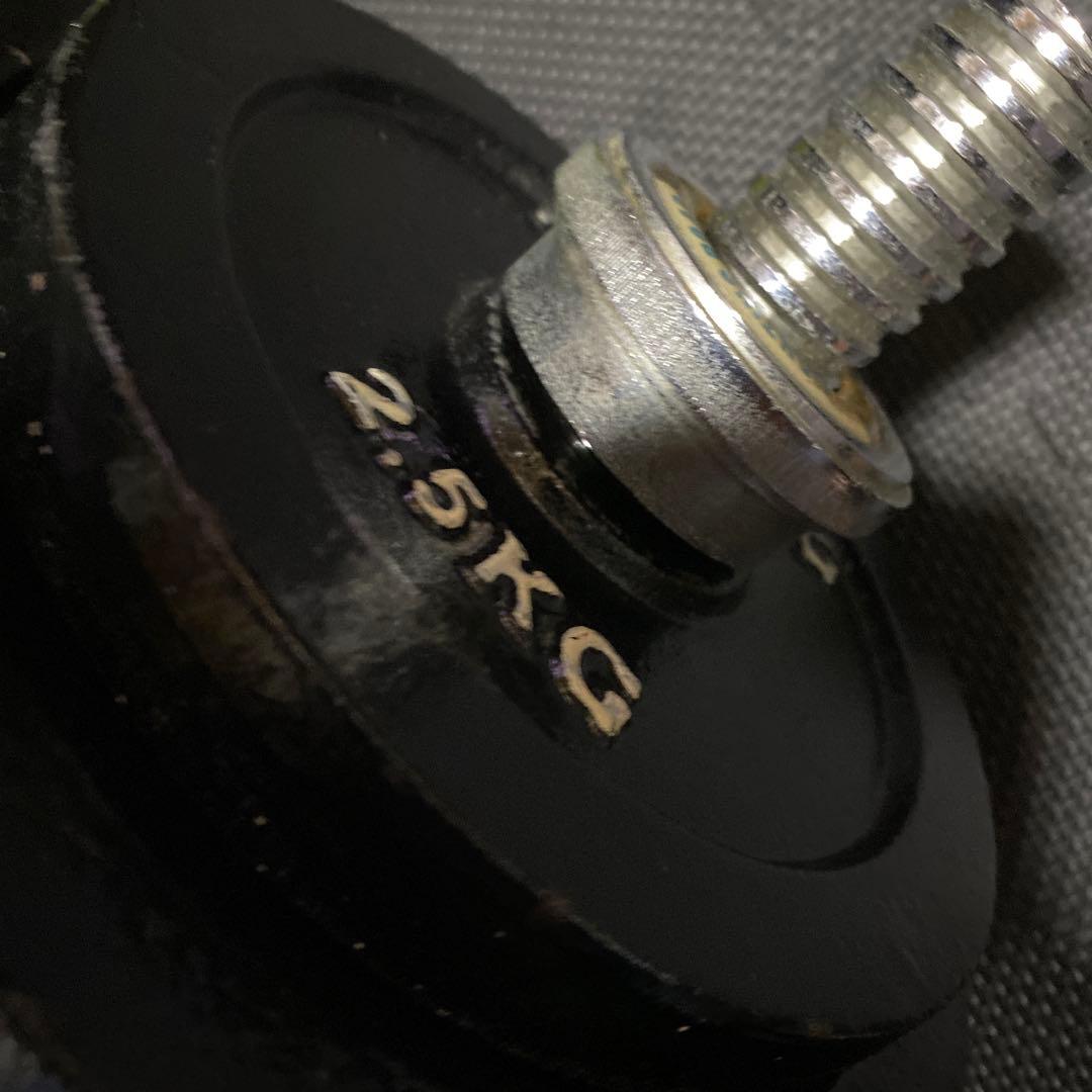 ファイティングロード　プレート15kg付き　ダンベル