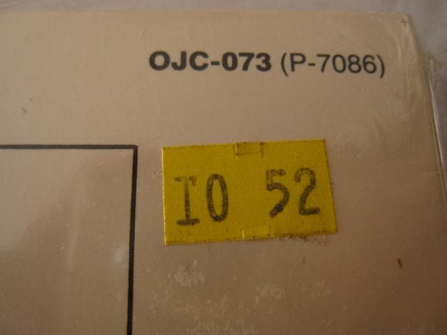 Red Garland’s Piano　レッド・ガーランド