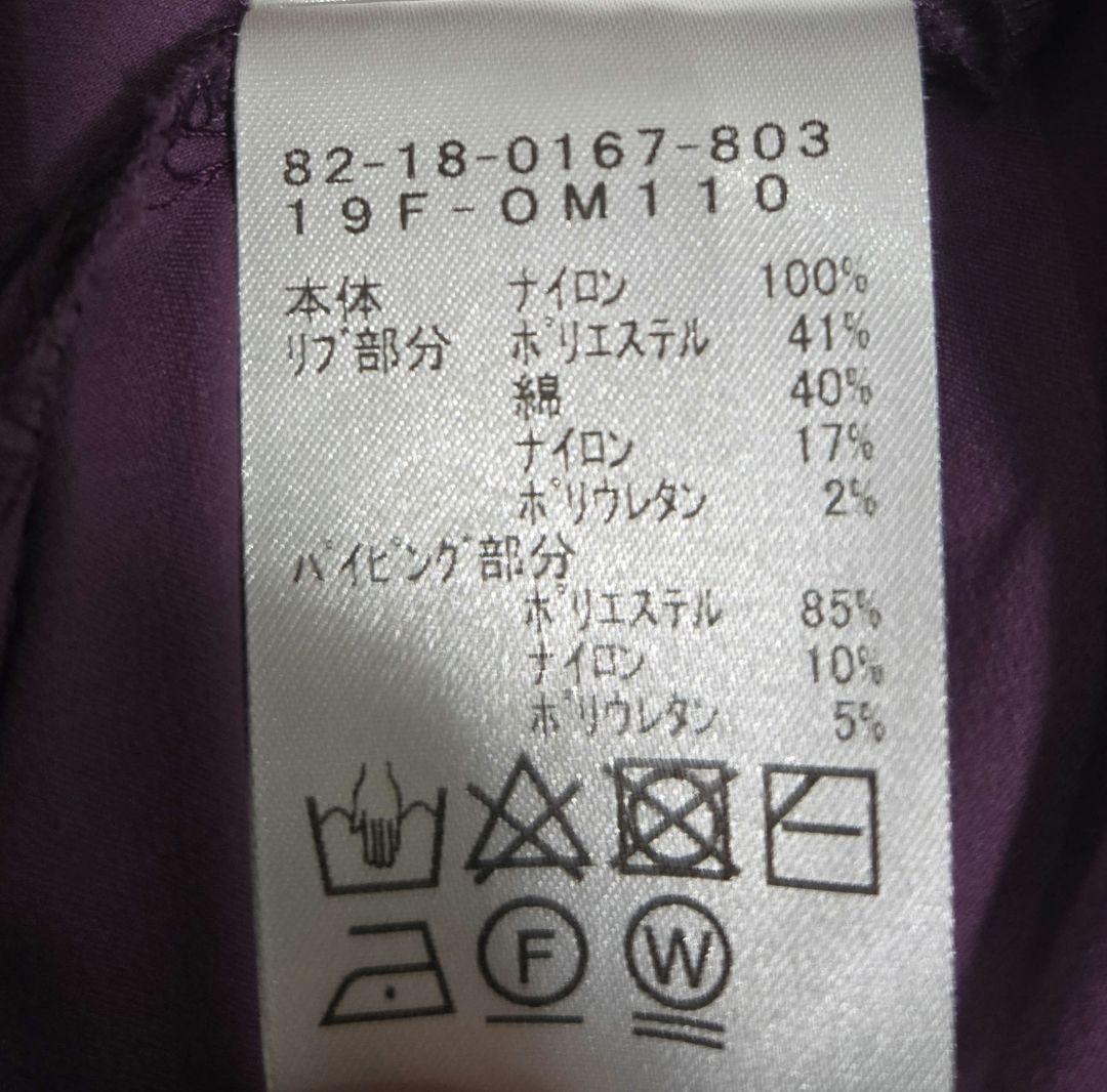 BEAMS GOLF　ストレッチ　M　ダブルジップ　パープル　紫