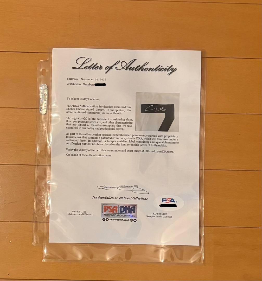 保証付・大谷翔平 直筆サインユニフォーム ◆MLB公式・認証済商品 ◆