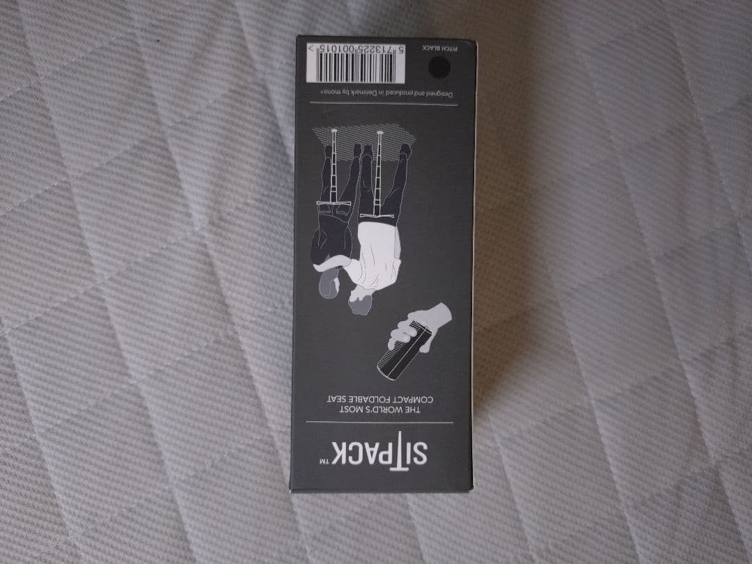 SITPACK 2.0 アウトドアチェア