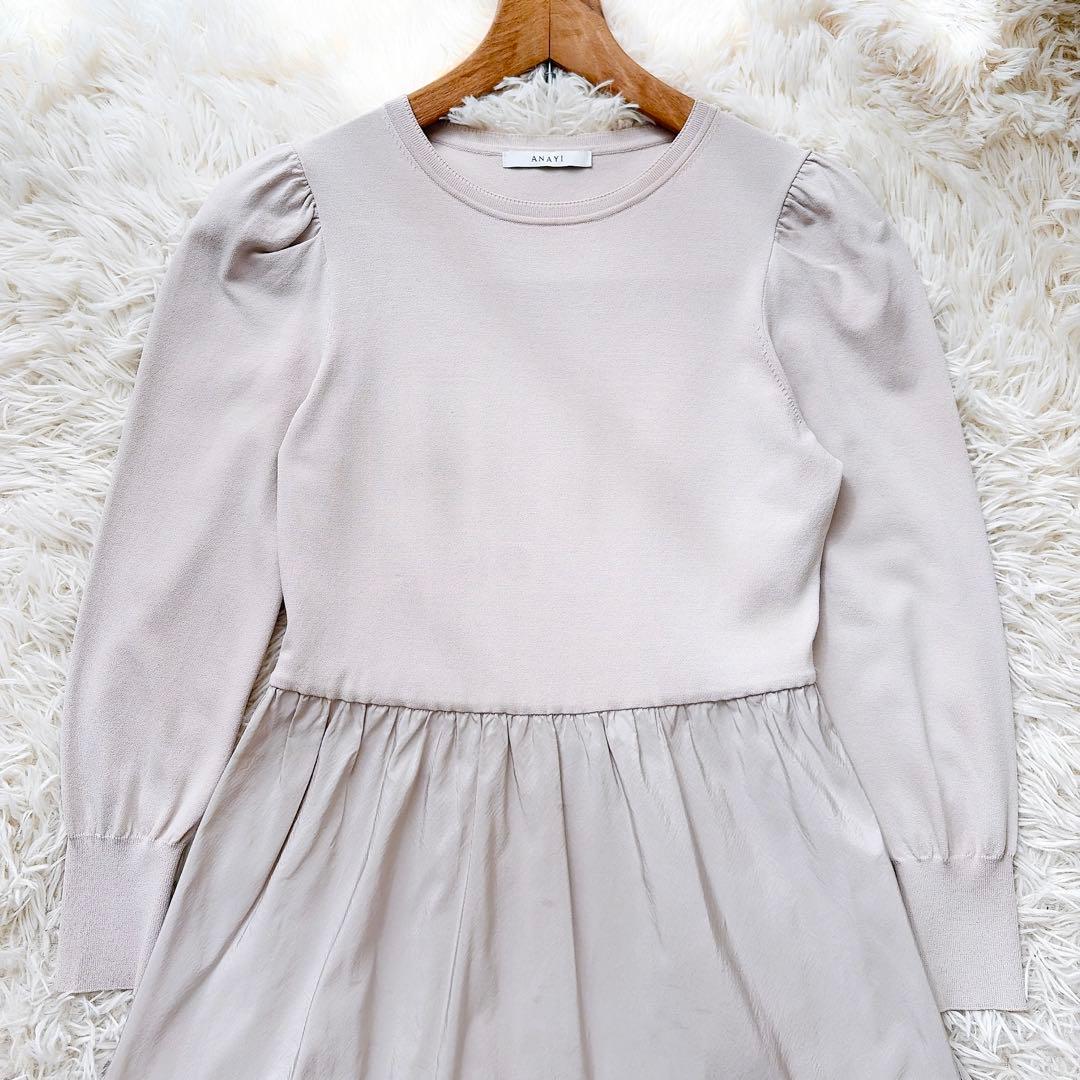 ANAYI アナイ　2024年　ニット切替ドッキングティアードワンピース　フレア