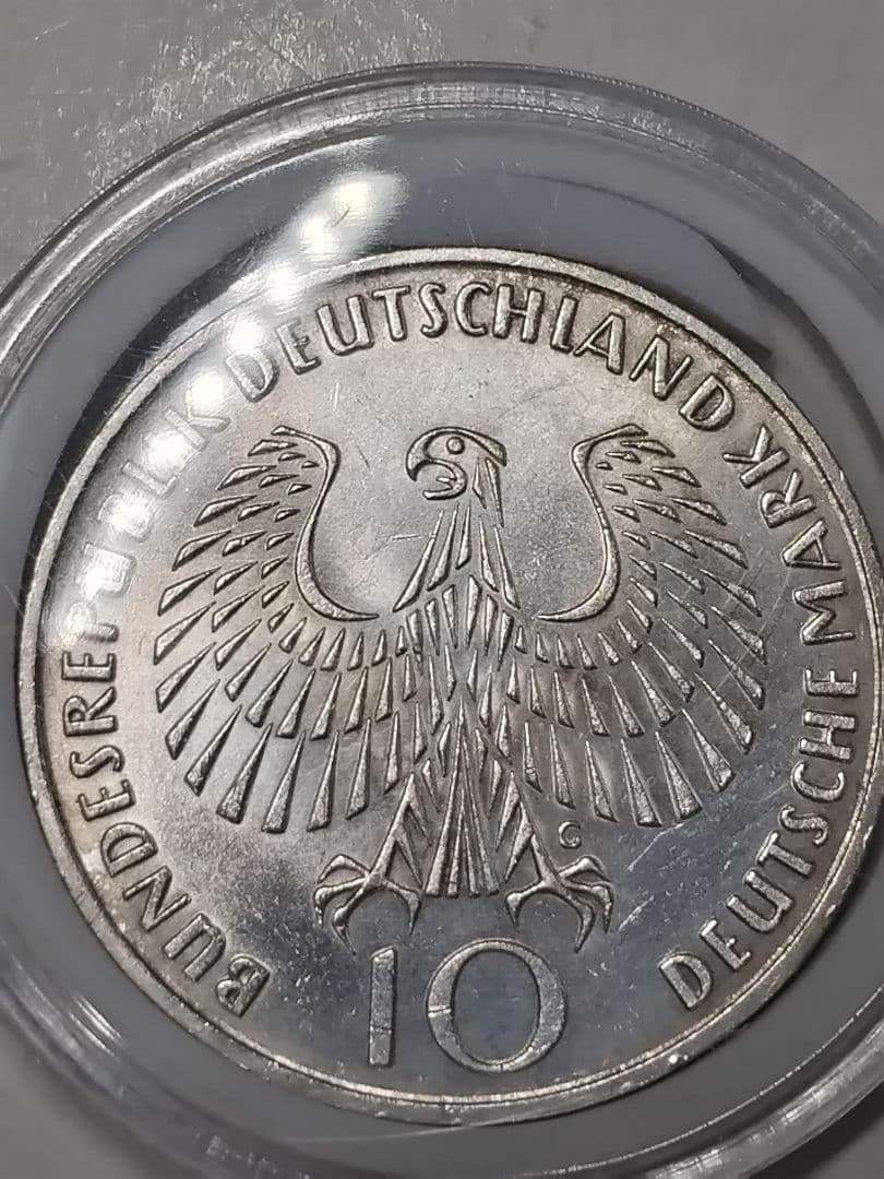 や*い様 hab011 ドイツ オリンピック記念銀貨 10マルク ５種類セット