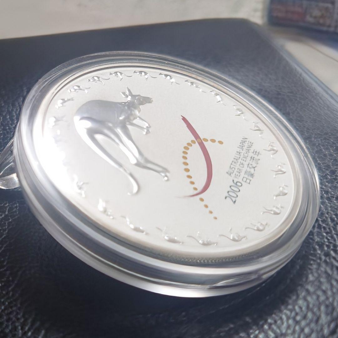 2006年 オーストラリア銀貨 1ドル 1オンス 日豪交流記念銀貨 SV999