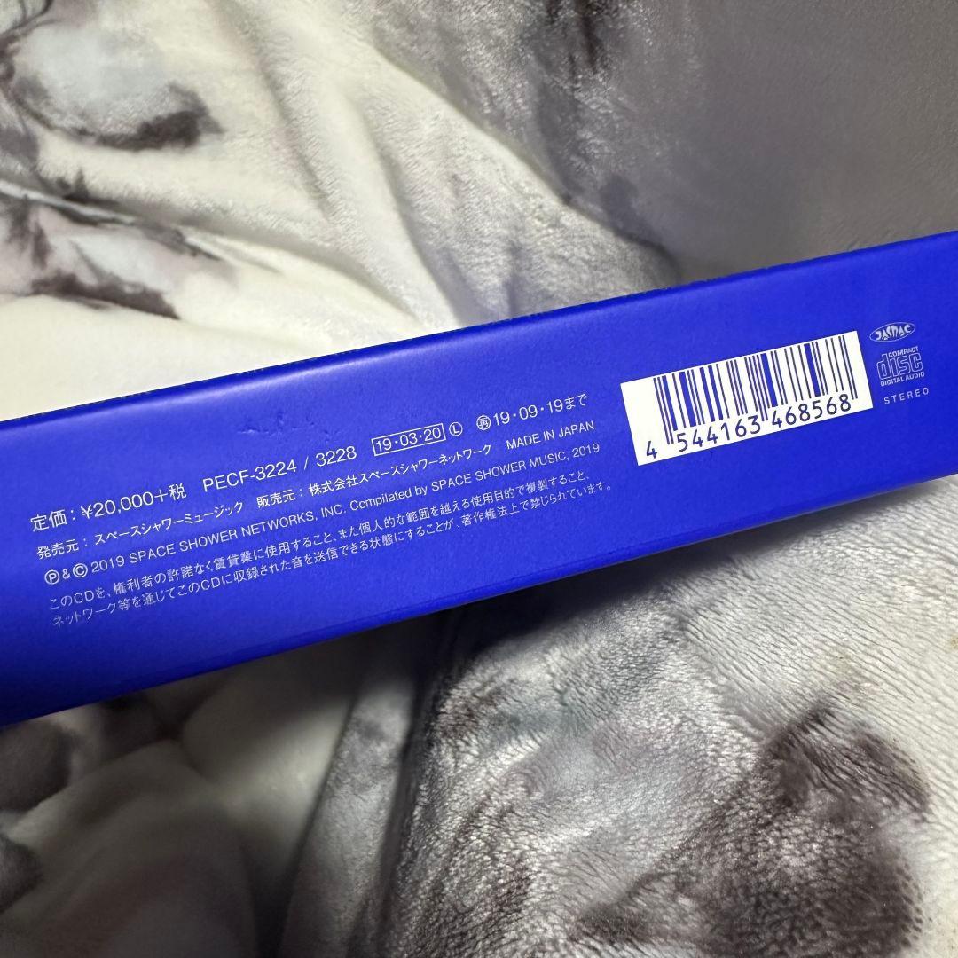 アイヌと奄美 CD 5枚組 オムニバス