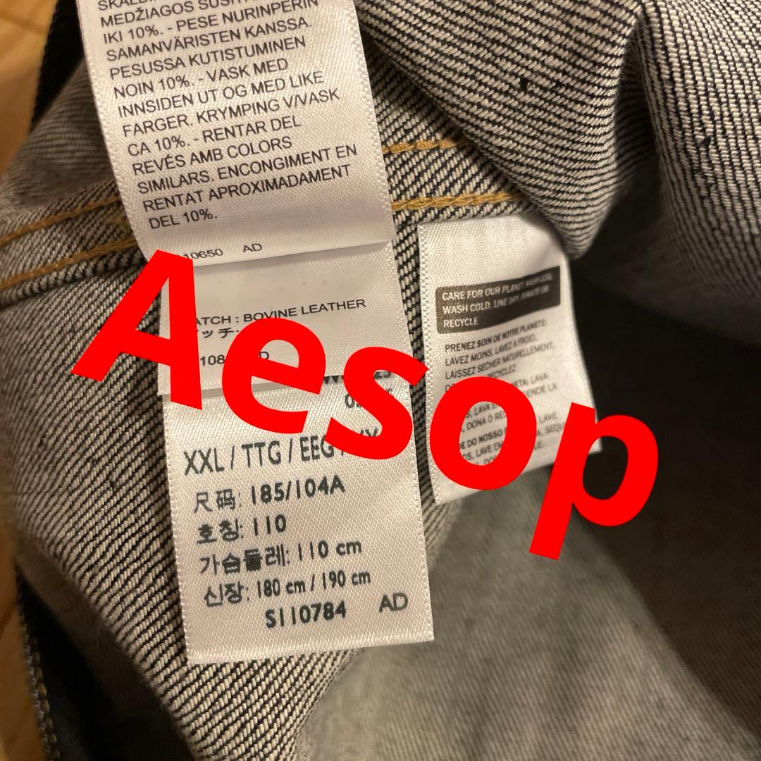 LVC S506XX 1944 Tバック 46 XXL 新品リジット 付属品完備