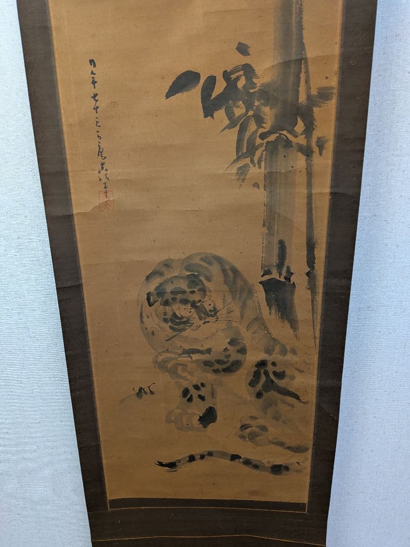 掛軸　11本セット 　竹虎他