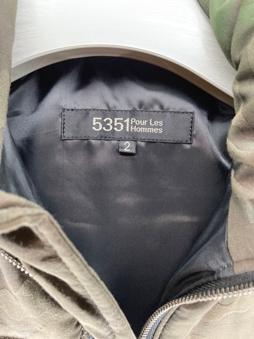 美品！5351 ダウンベスト　迷彩柄