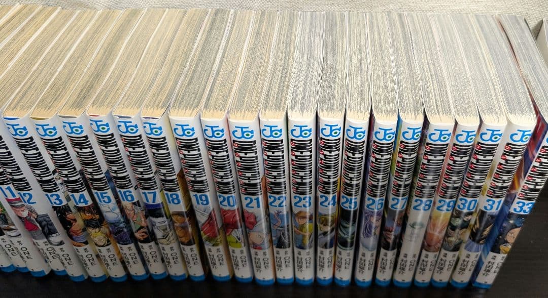 ワンパンマン　全巻　１〜３３巻　※３２巻抜けあり