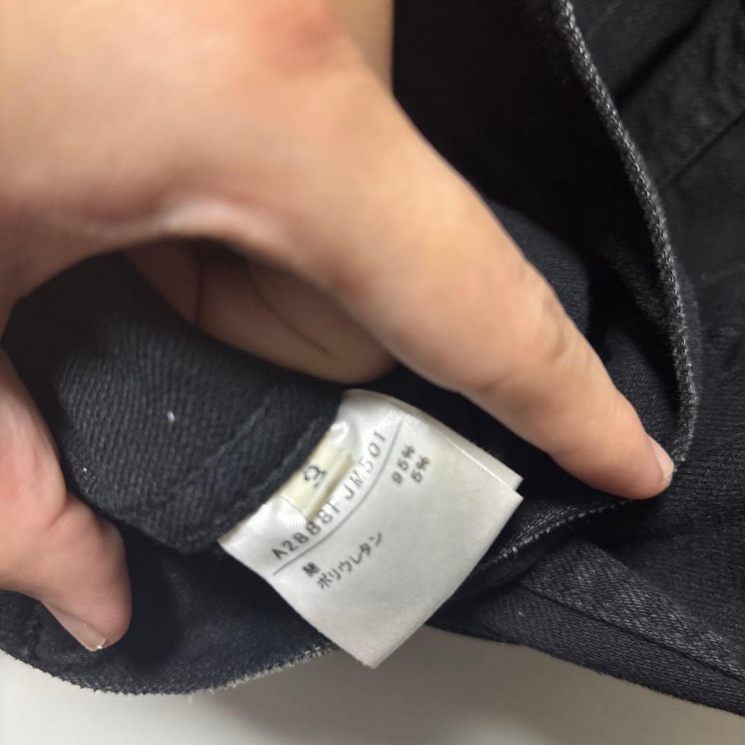 Minedenim×Converse TOKYO デニムジャケット