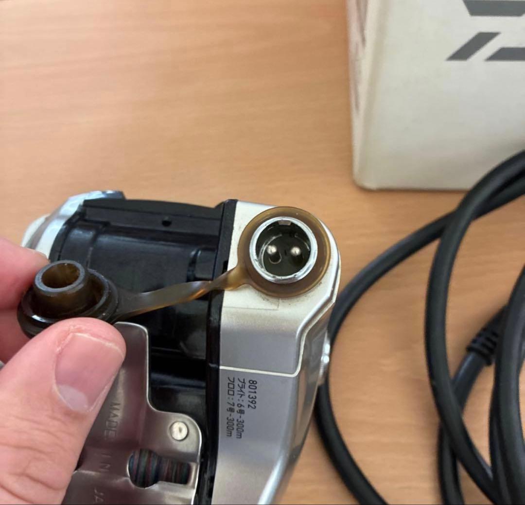 DAIWA 電動リール デジタルディスプレイ付き