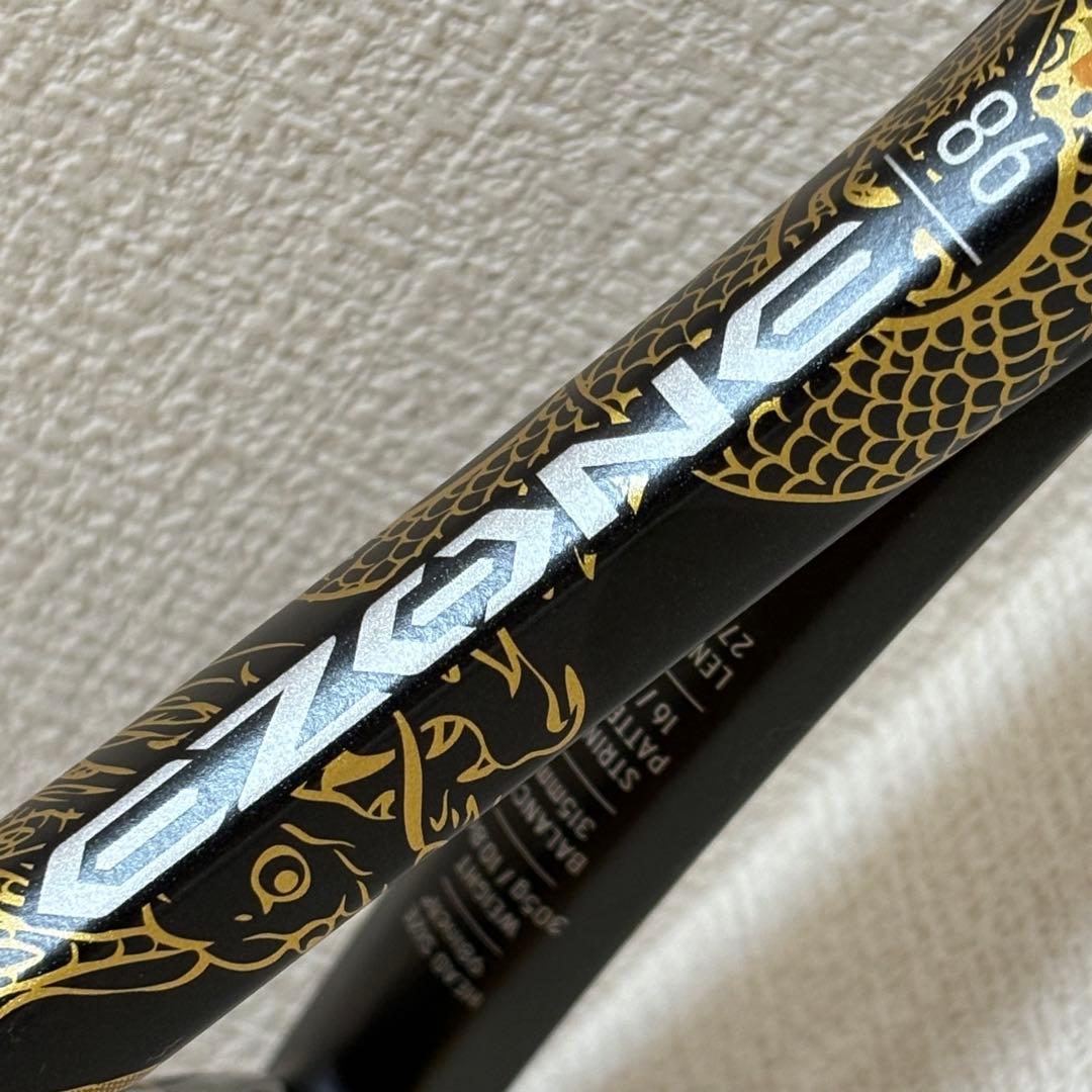 希少 YONEX EZONE 98 大阪なおみ限定モデル G2
