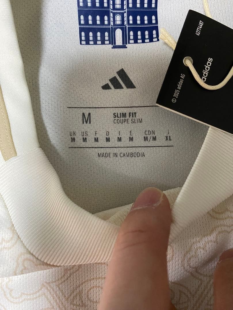 25/26ノッティンガム・フォレスト アウェイユニフォーム