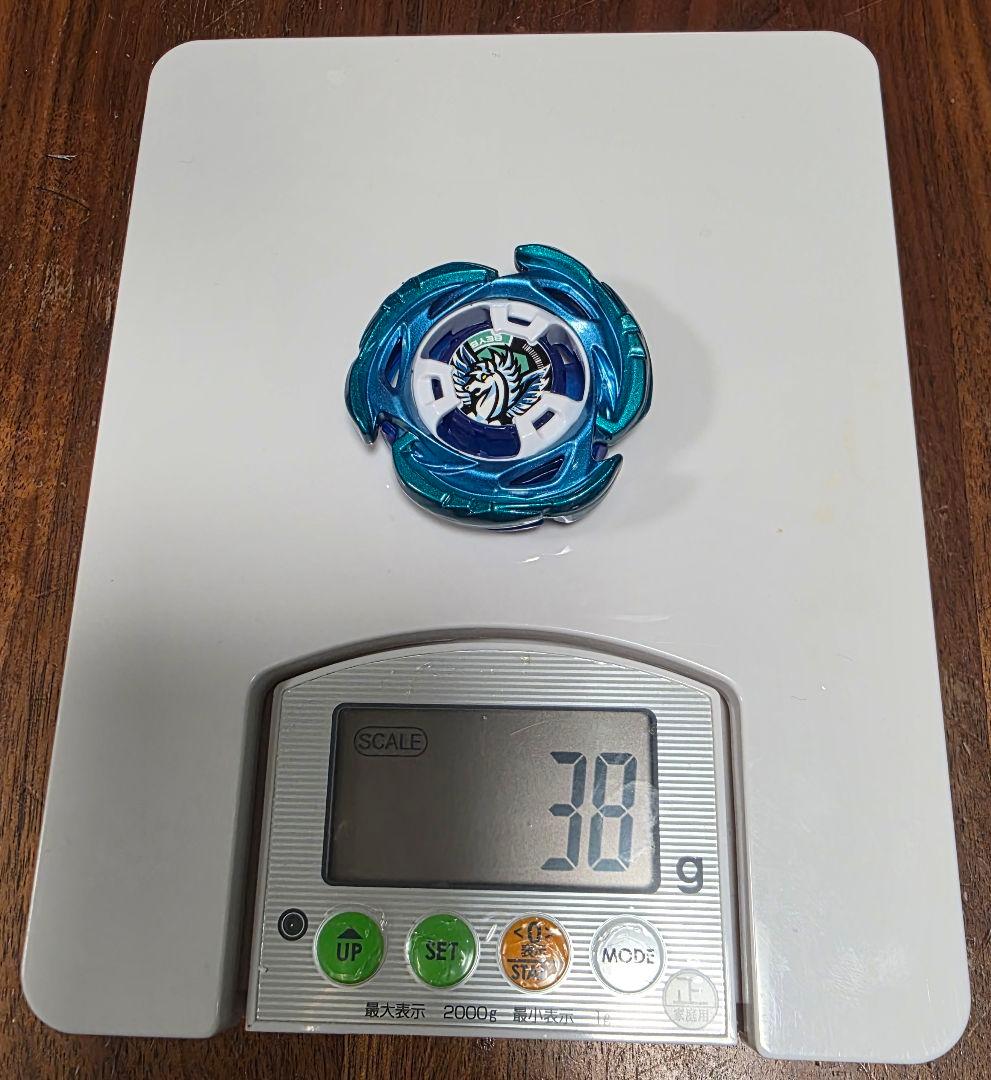 エアロペガサス 3-70A ベイブレード