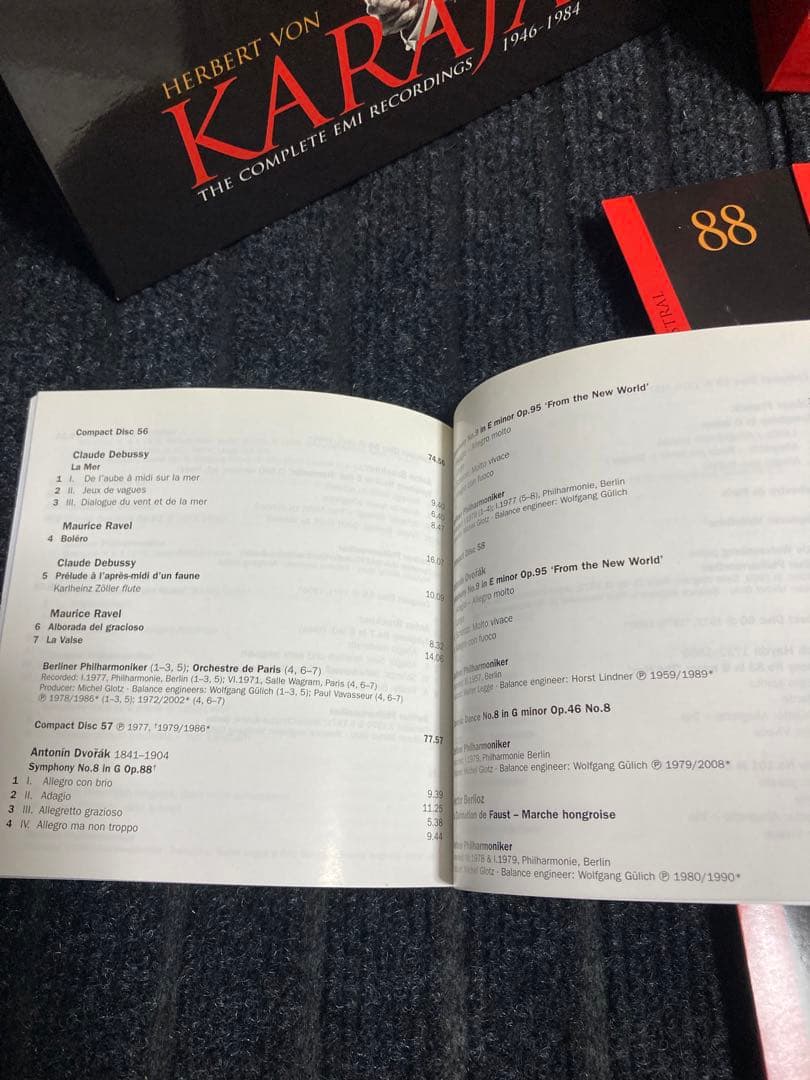 クラシック KARAJAN / THE COMPLETE EMI1946-1984 VOL1