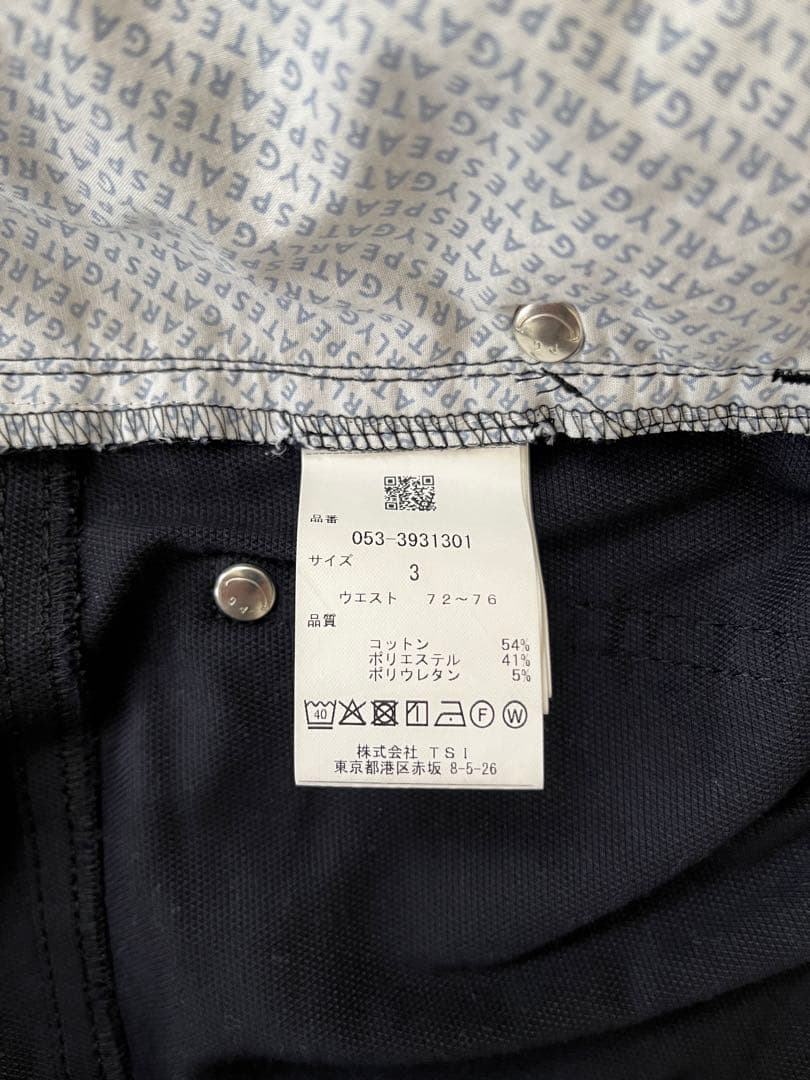 パーリーゲイツ パンツ ＜ESSENTIAL SERIES＞　サイズ3