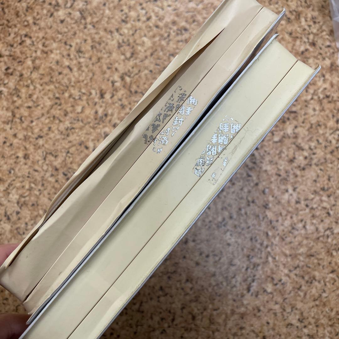 にこにこぷん　おかあさんといっしょ　VHS ビデオ　1.2巻