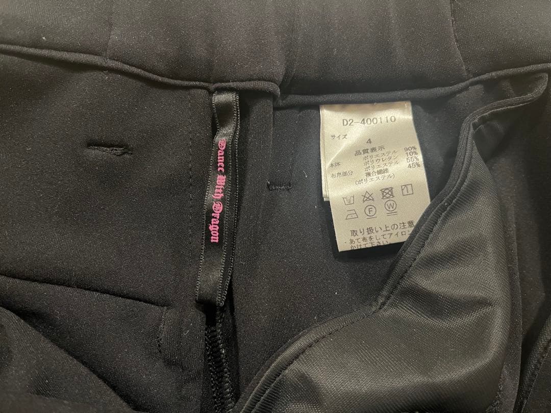 【値下げ】 DANCE WITH DRAGON ブラック パンツ ゴルフ ウェア