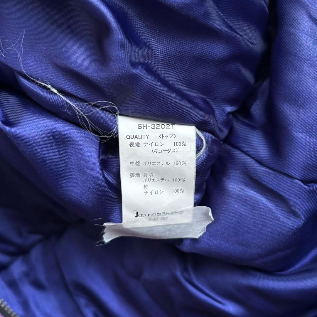 【SASQUATCH】スキーウェア上下セット スノボ　カラフル レトロ　紫　M