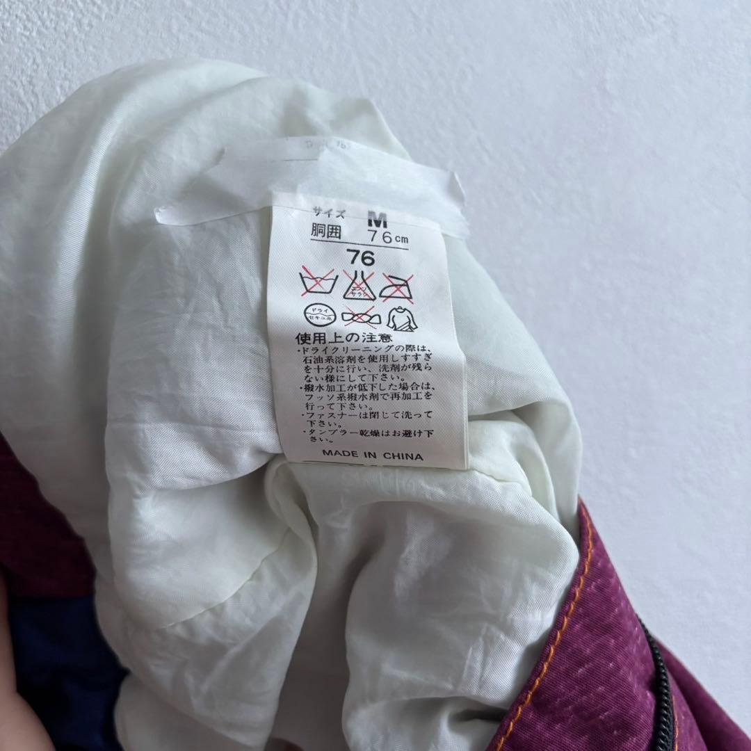 【SASQUATCH】スキーウェア上下セット スノボ　カラフル レトロ　紫　M