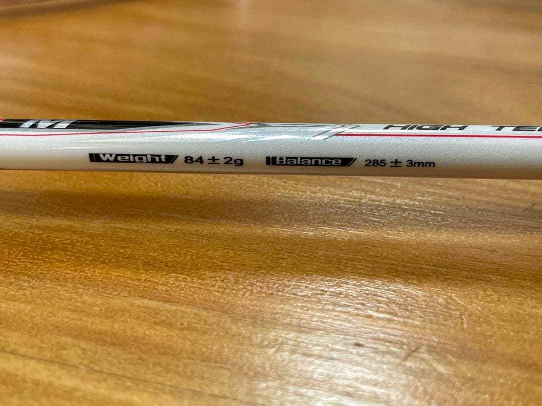 2本セット A-WIN バドミントンラケット アーウィン　1