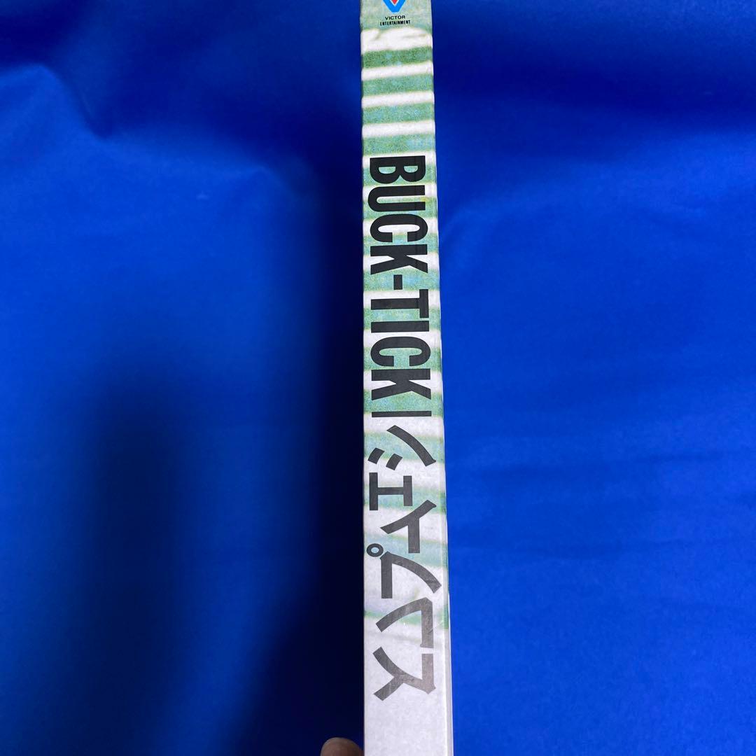 BUCK-TICK/シェイプレス