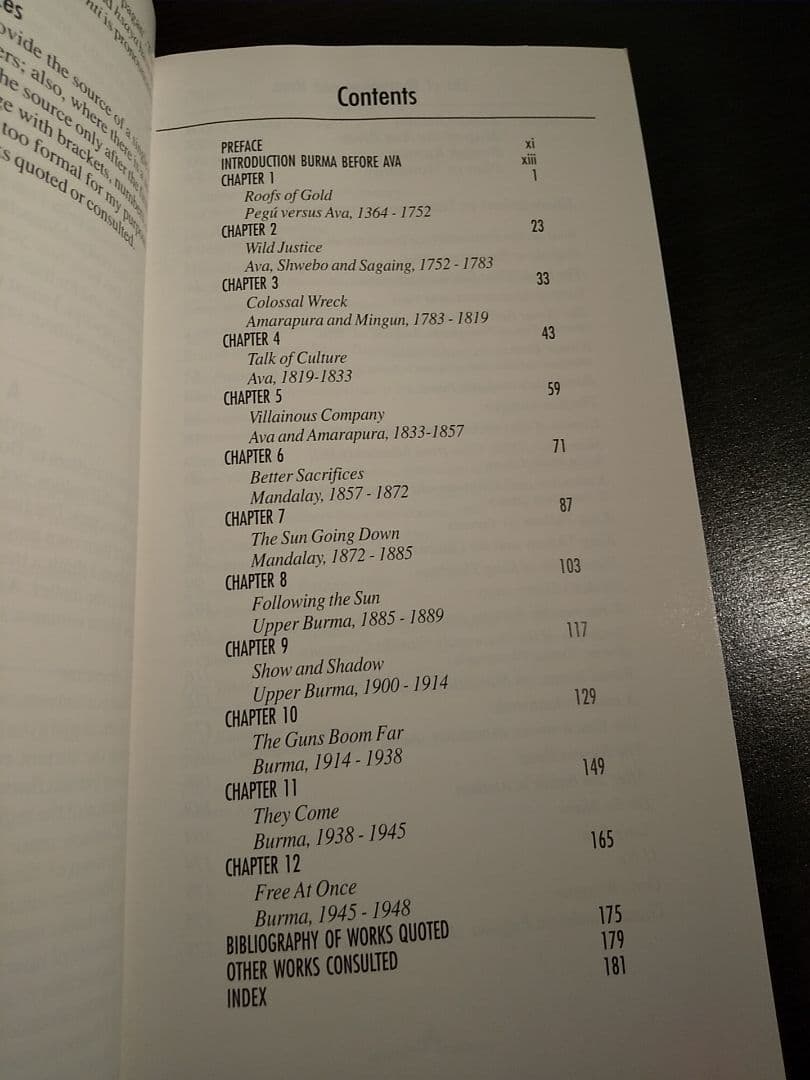 〈洋書〉旅行者によるビルマの歴史／ジェリー・アボット 著