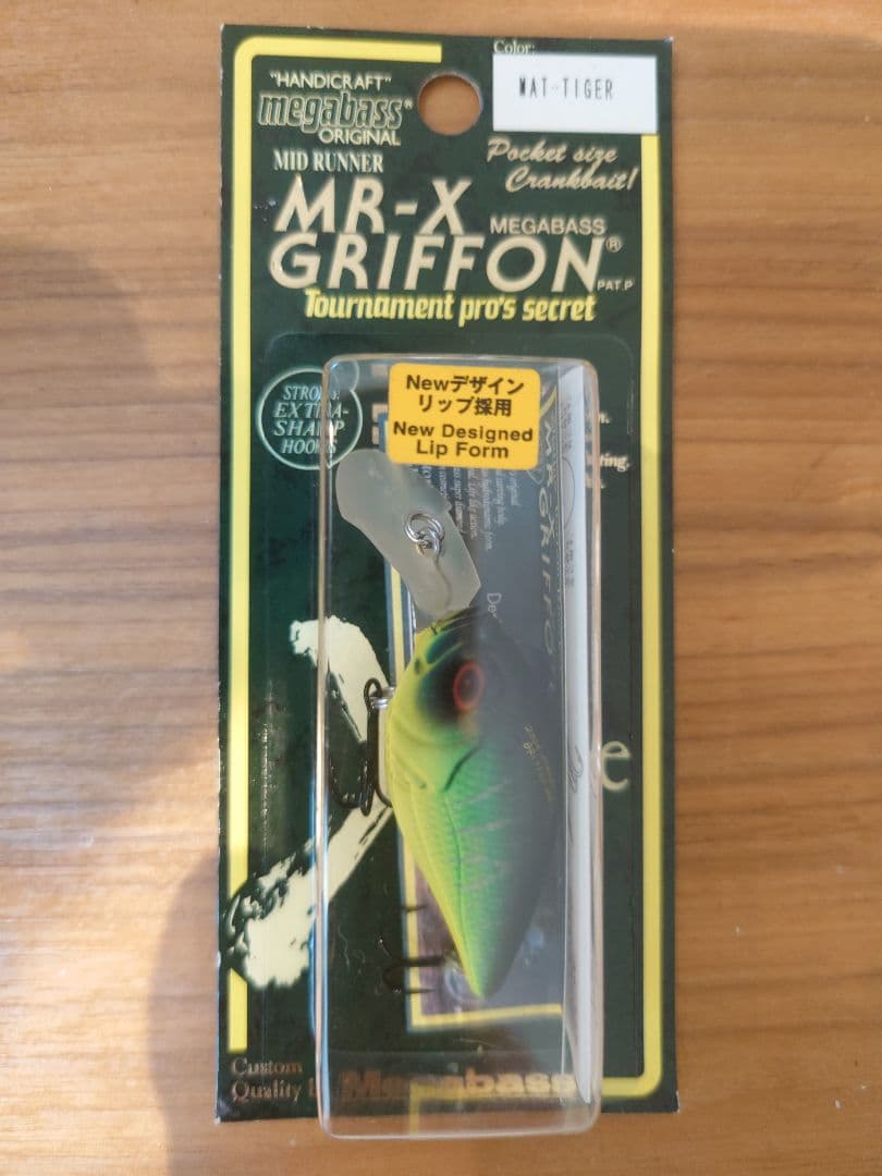 Megabass MR-X GRIFFON 5個セット 2003年-2005年