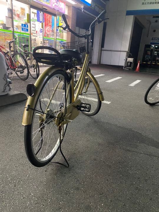 ママチャリ(ヤン車仕様)