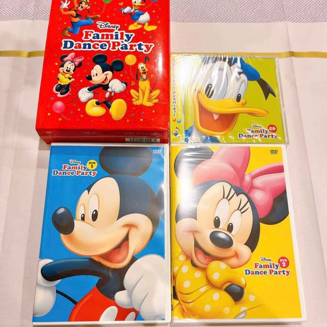 新品未開封2枚ありDWE ファミリーダンスパーティ　DVD CD