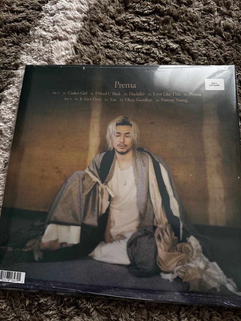 藤井風　Prema lp レコード 輸入盤　新品