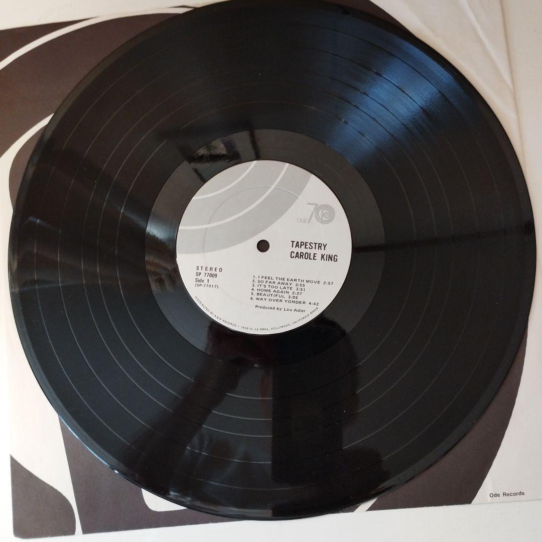 キャロル・キング/アナログレコード4枚セット