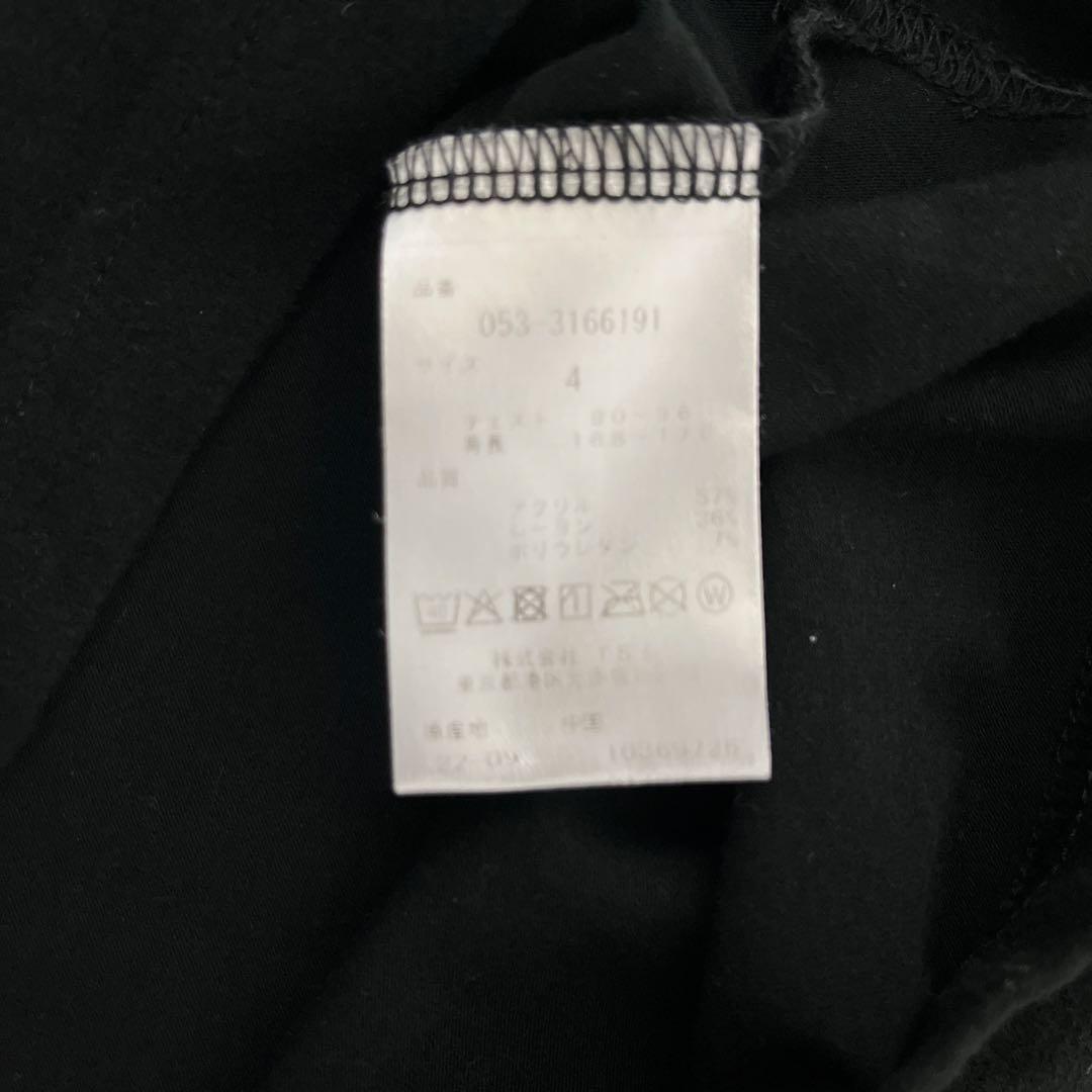 【美品】PEARLY GATES モックネックシャツ