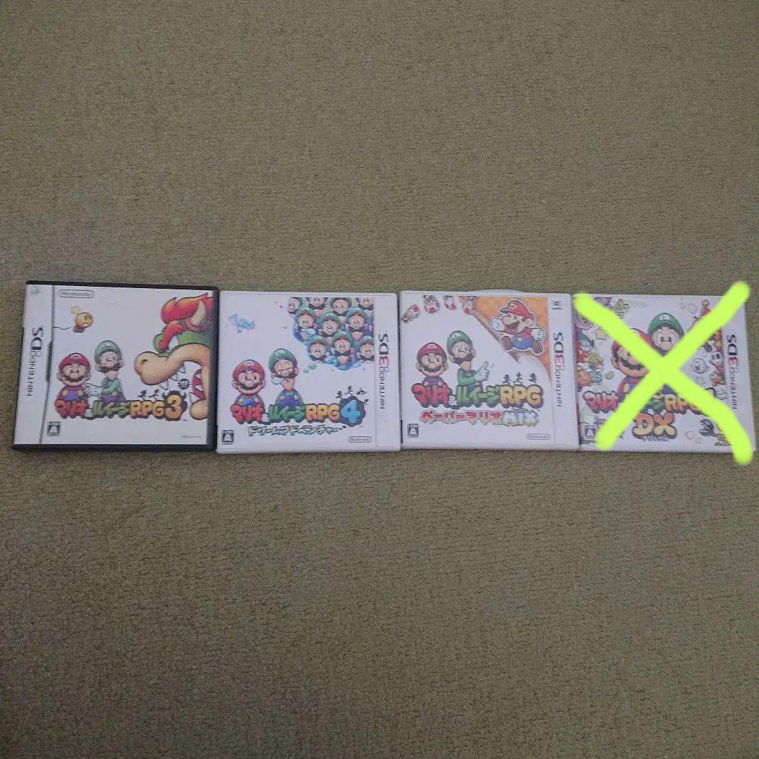3DSソフトまとめ売りマリオグループ