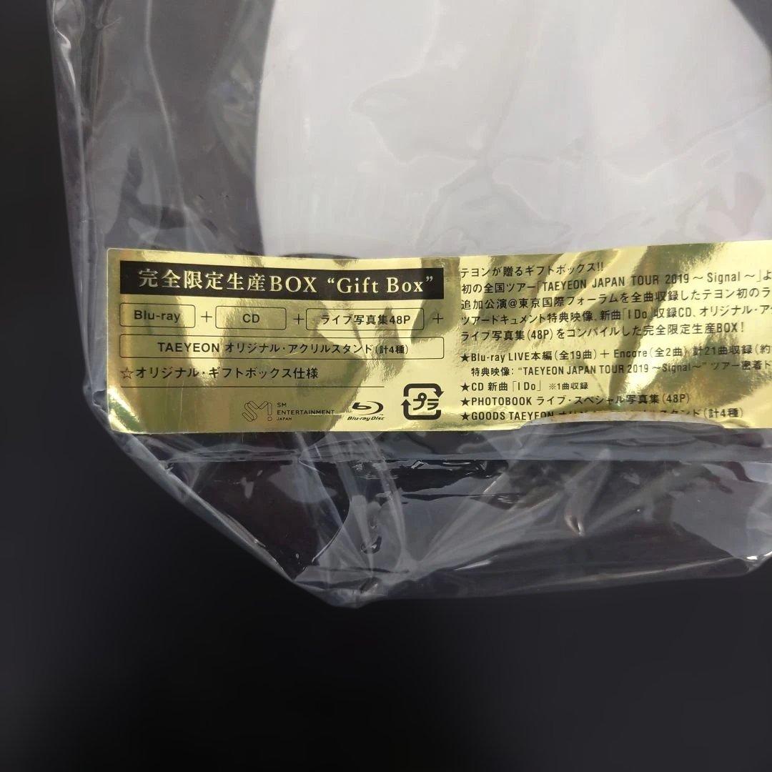 VMPD8-216-8 少女時代 テヨン CD DVDまとめ