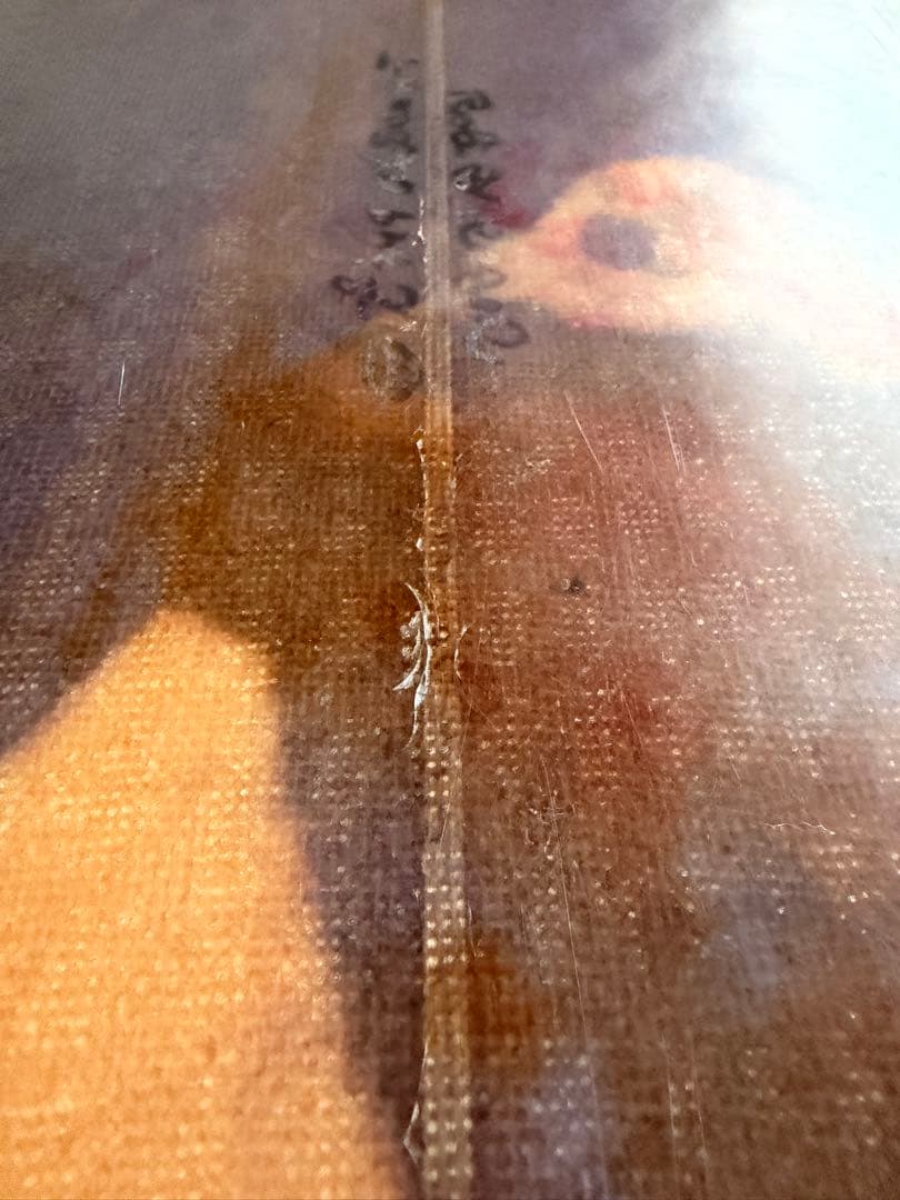 ガトヘロイ　アブストラクト