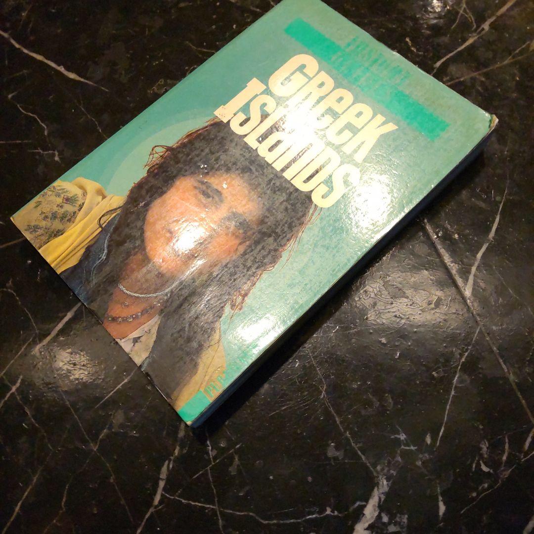 Insight Guides Greek s ギリシャ １９８９年