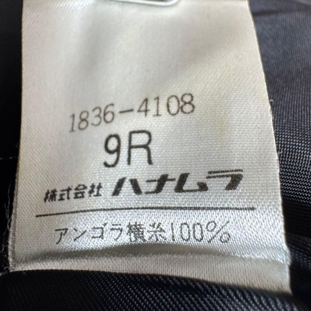 美品 希少デザイン Hanamura アンゴラファー付きケープコート 大人可愛い