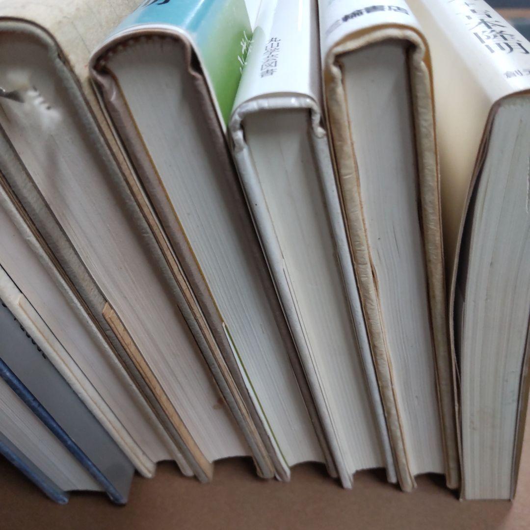 吉本隆明関連　42冊まとめ売り