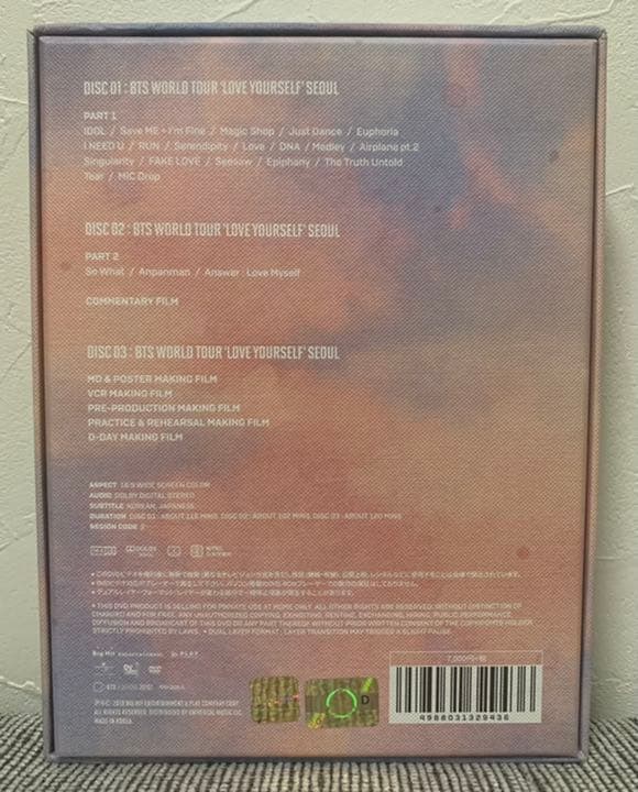 BTS  LYS SEOUL 韓国公演 DVD