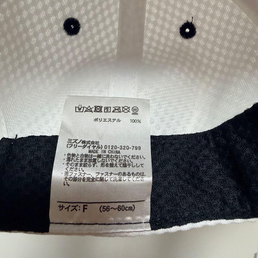 侍ジャパン2026年大谷背番号ビジターユニフォーム＋帽子＋クリアファイル