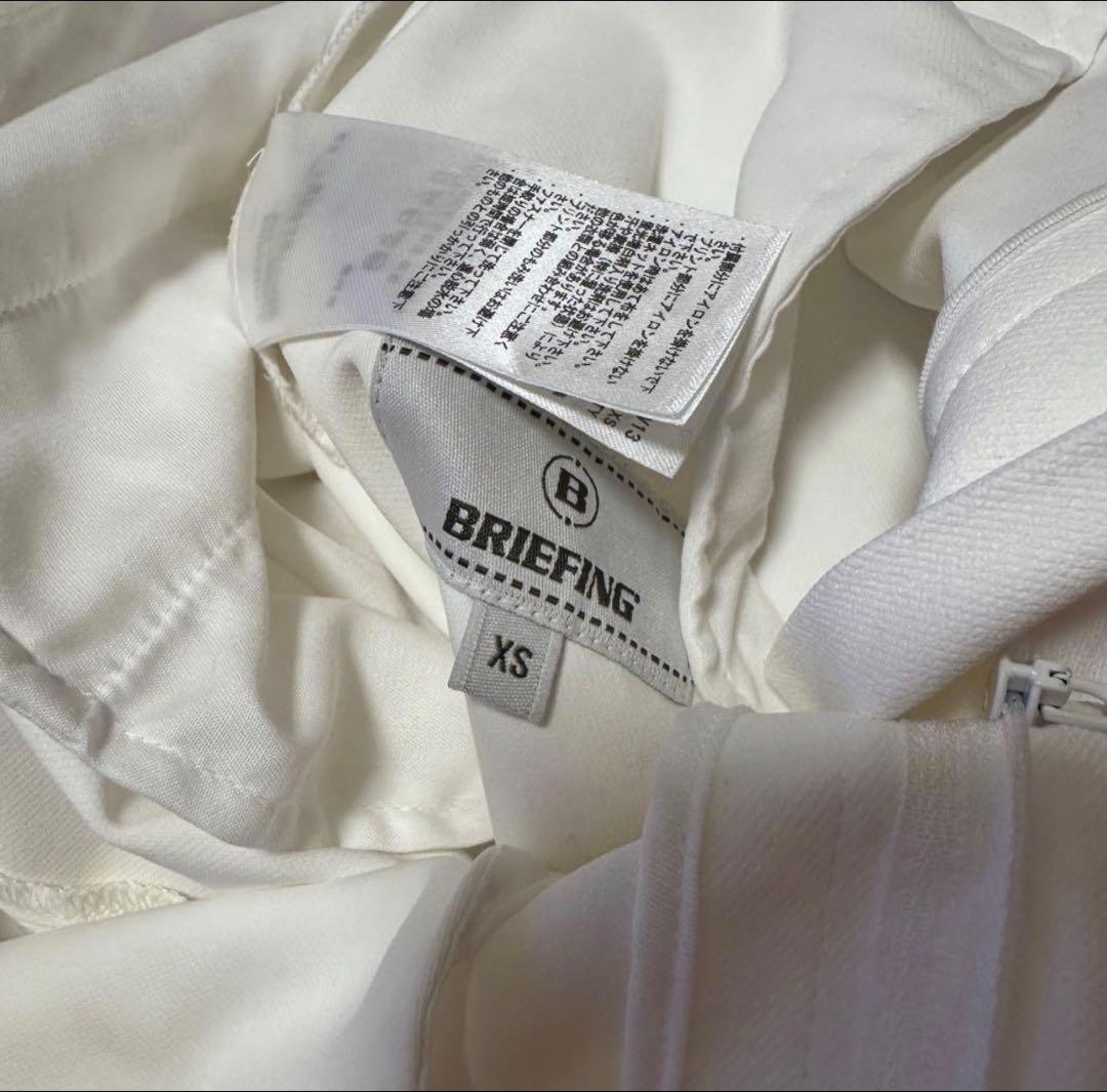 定番　スリムパンツ　白　サイズXS 春夏　ストレッチ　新品タグ付　レディース