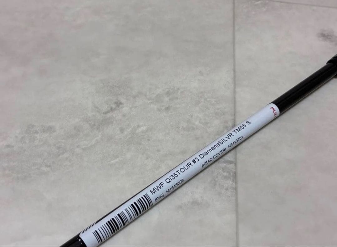 『新品』ディアマナ シルバー TM55S テーラーメイド スリーブ付　3W用