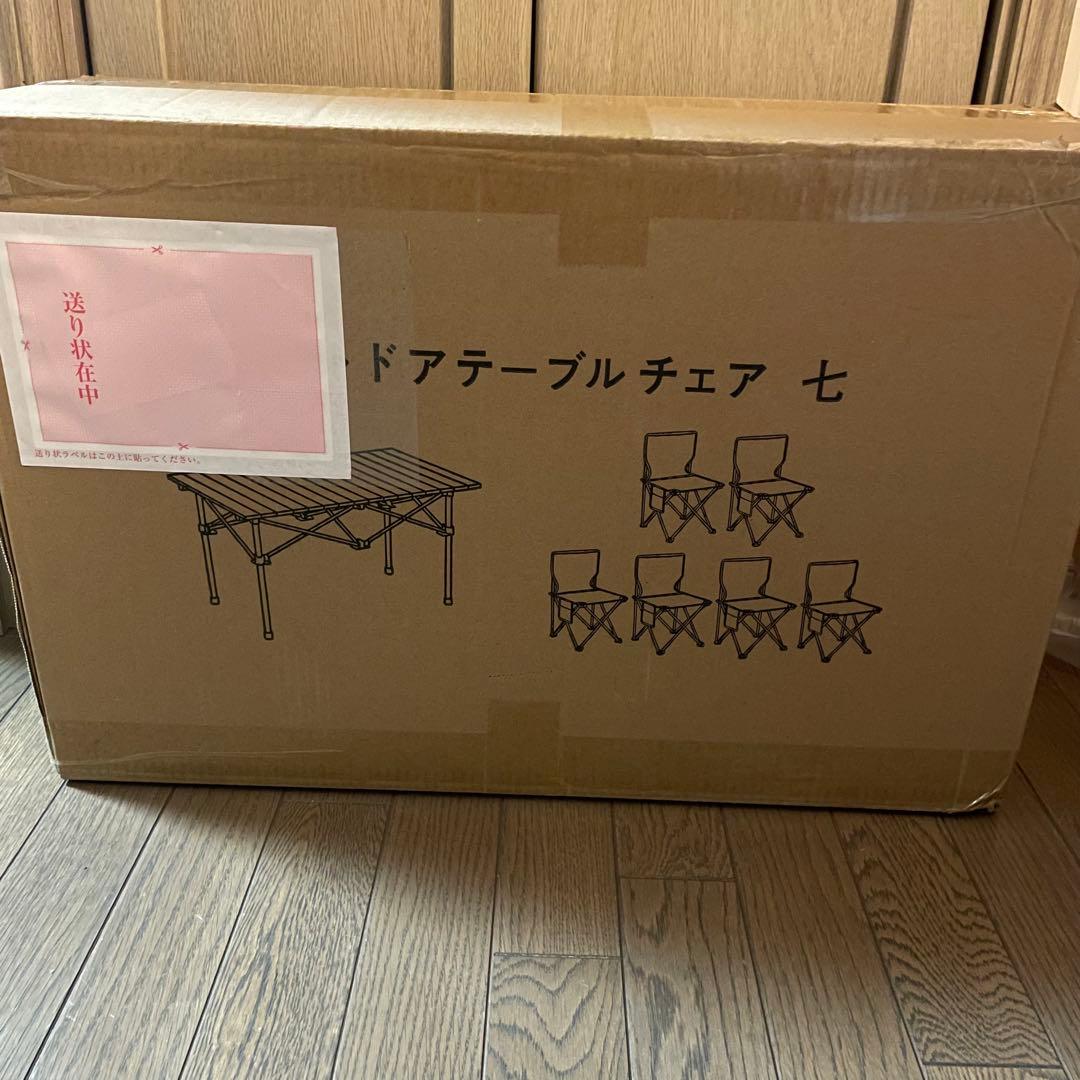 アウトドアテーブルチェア7点セット 折りたたみ 軽量 BBQ キャンプ