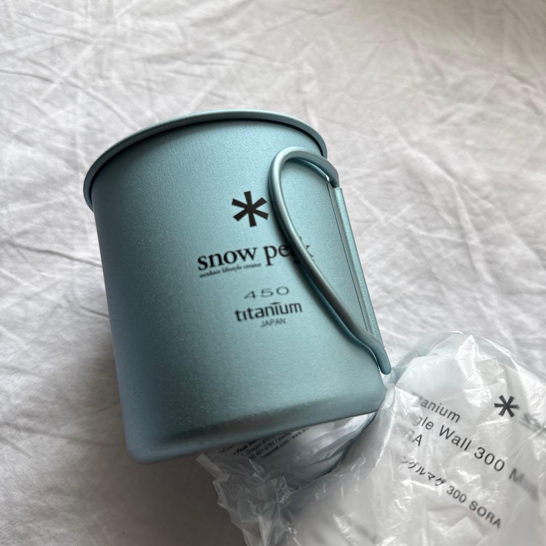  peak チタンマグカップ 3個セット SORA 非売品