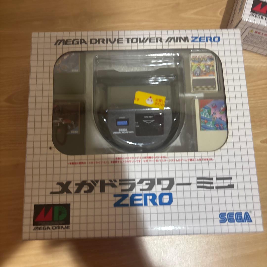 メガドライブ　メガドラタワーミニゼロメガドライブタワーミニ2セット　新品　未開封
