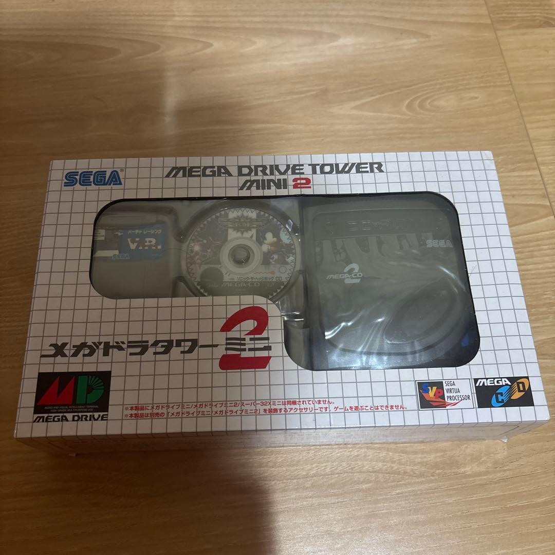 メガドライブ　メガドラタワーミニゼロメガドライブタワーミニ2セット　新品　未開封