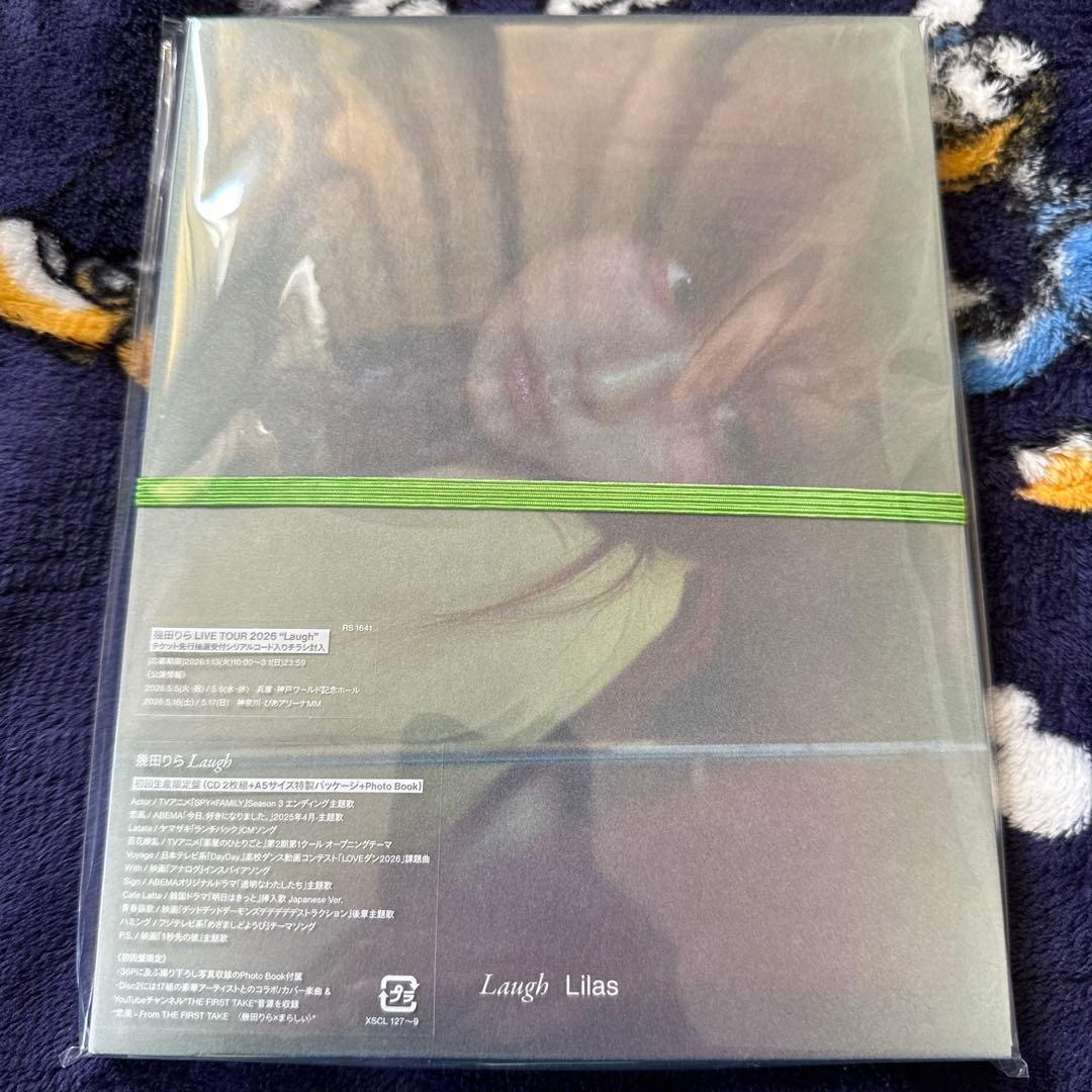 L*P様 幾田りら CDシングル・アルバム4枚セット